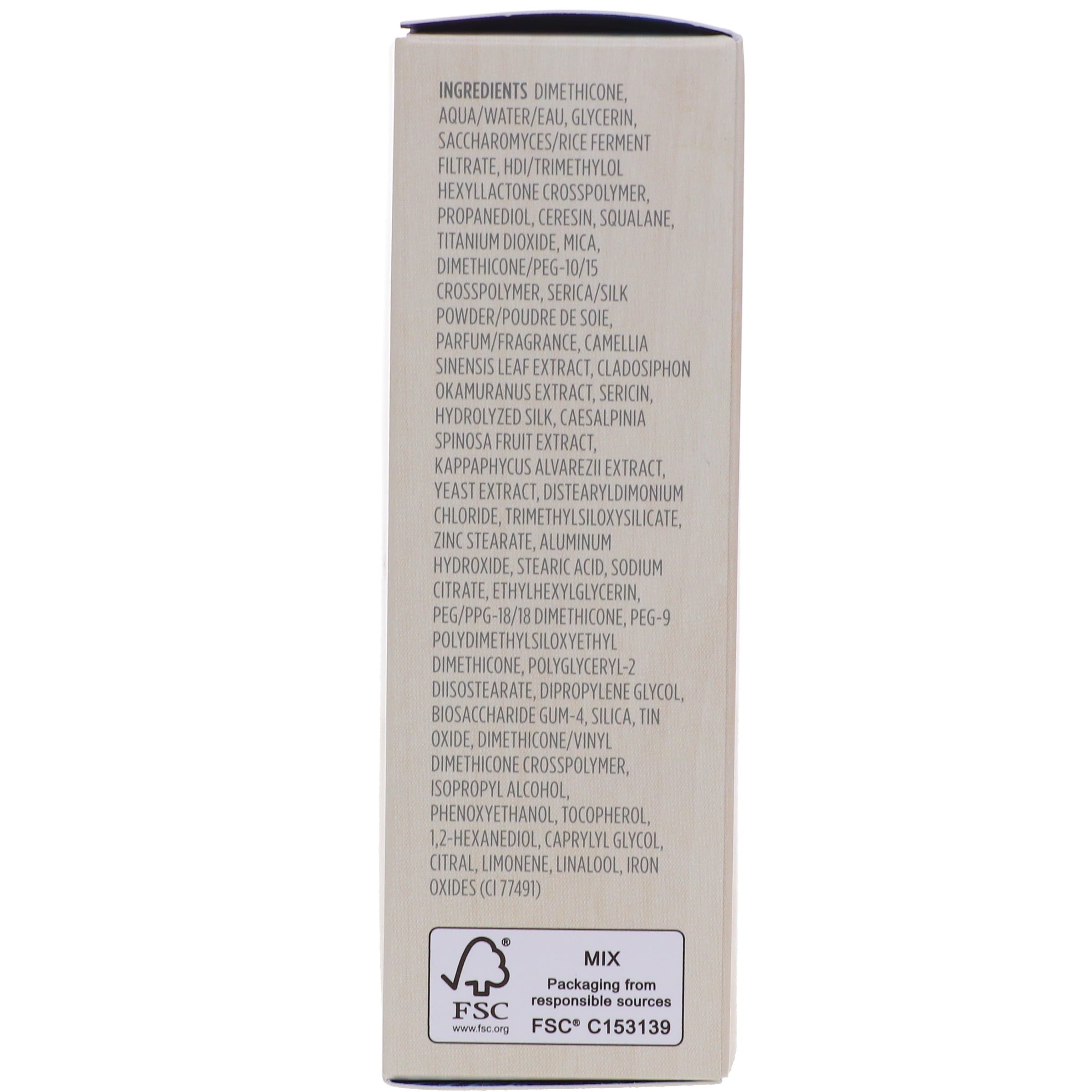 Tatcha The Silk Canvas 0.7 oz image 6