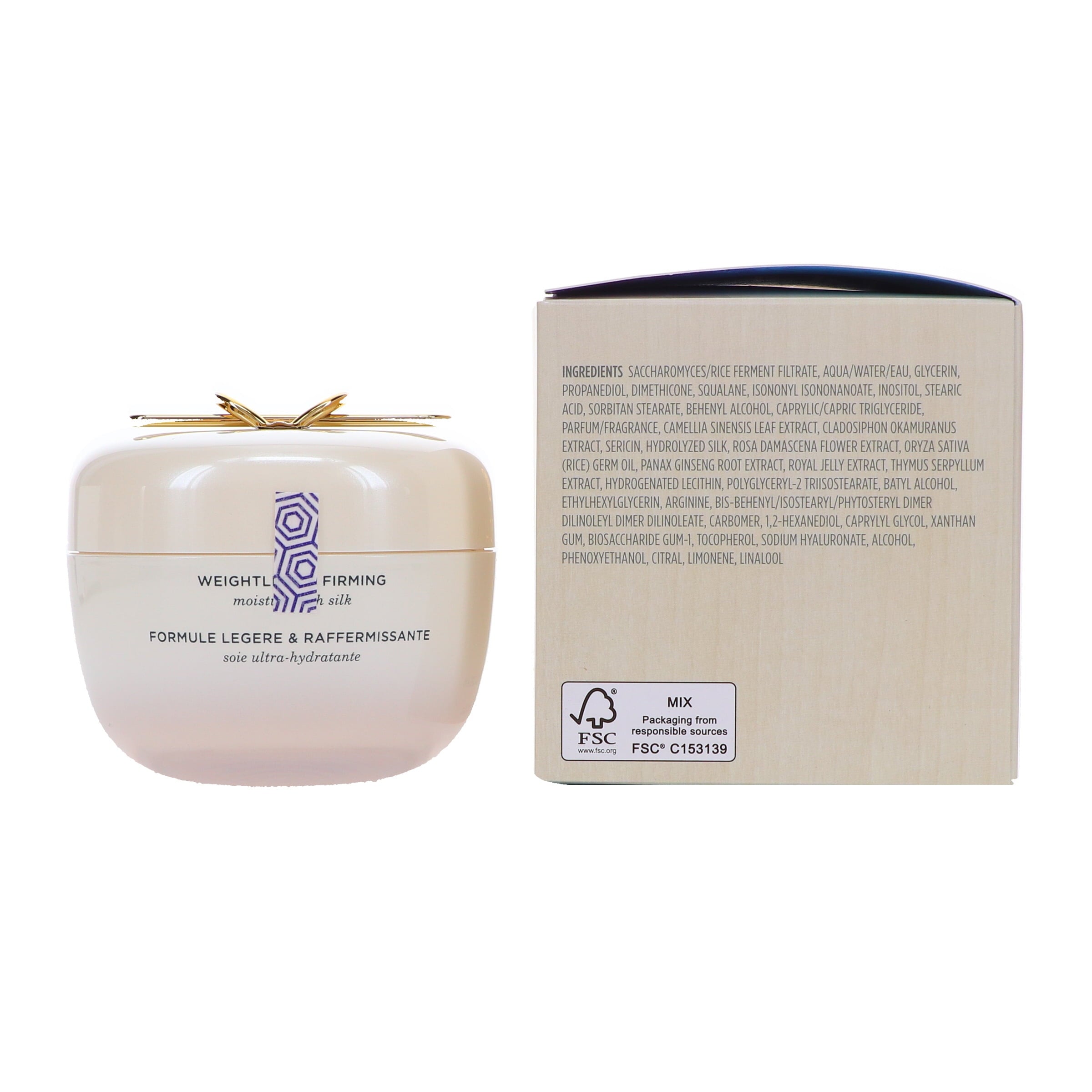 Tatcha The Silk Cream 1.7 oz image 1
