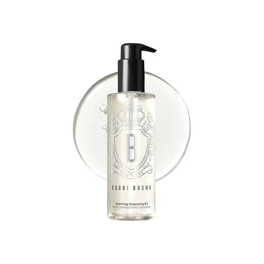 Soothing Cleansing Oil Facial Cleanser- Gentle makeup oil cleanser- 200ml image 0