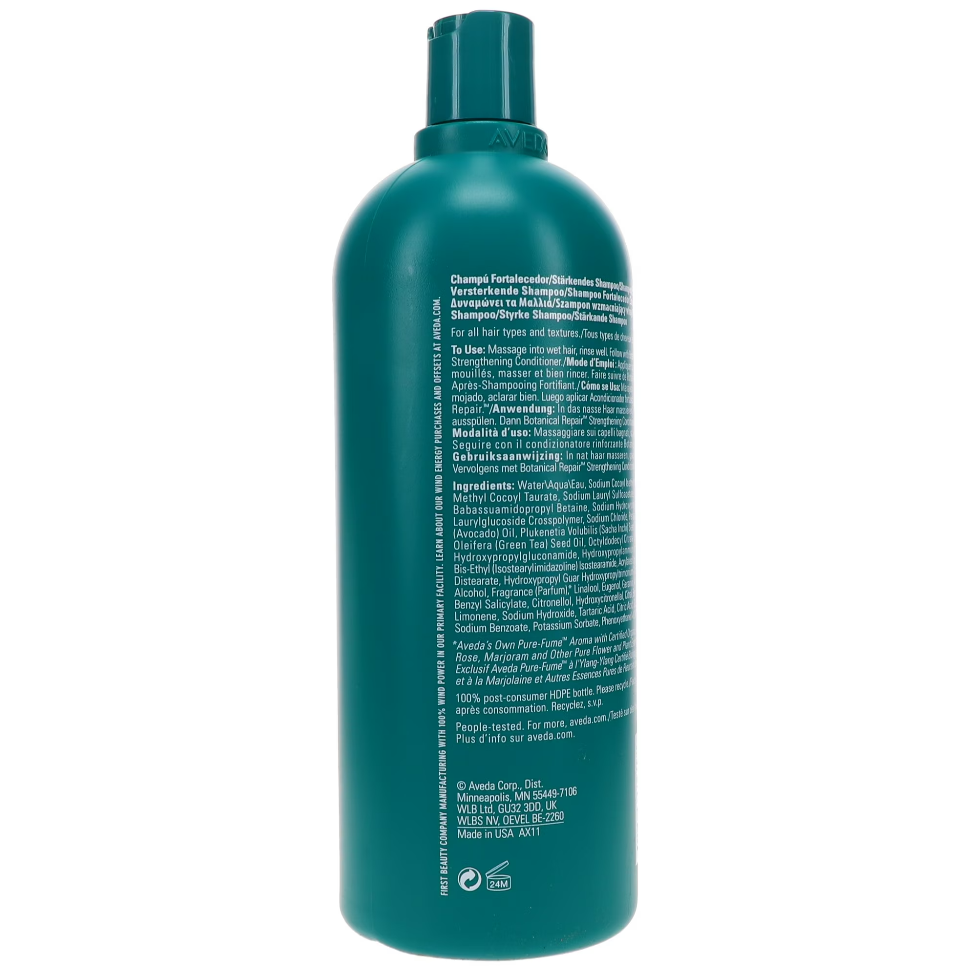 Aveda Botanical Repair Strengthening Shampoo 33.8 oz image 6