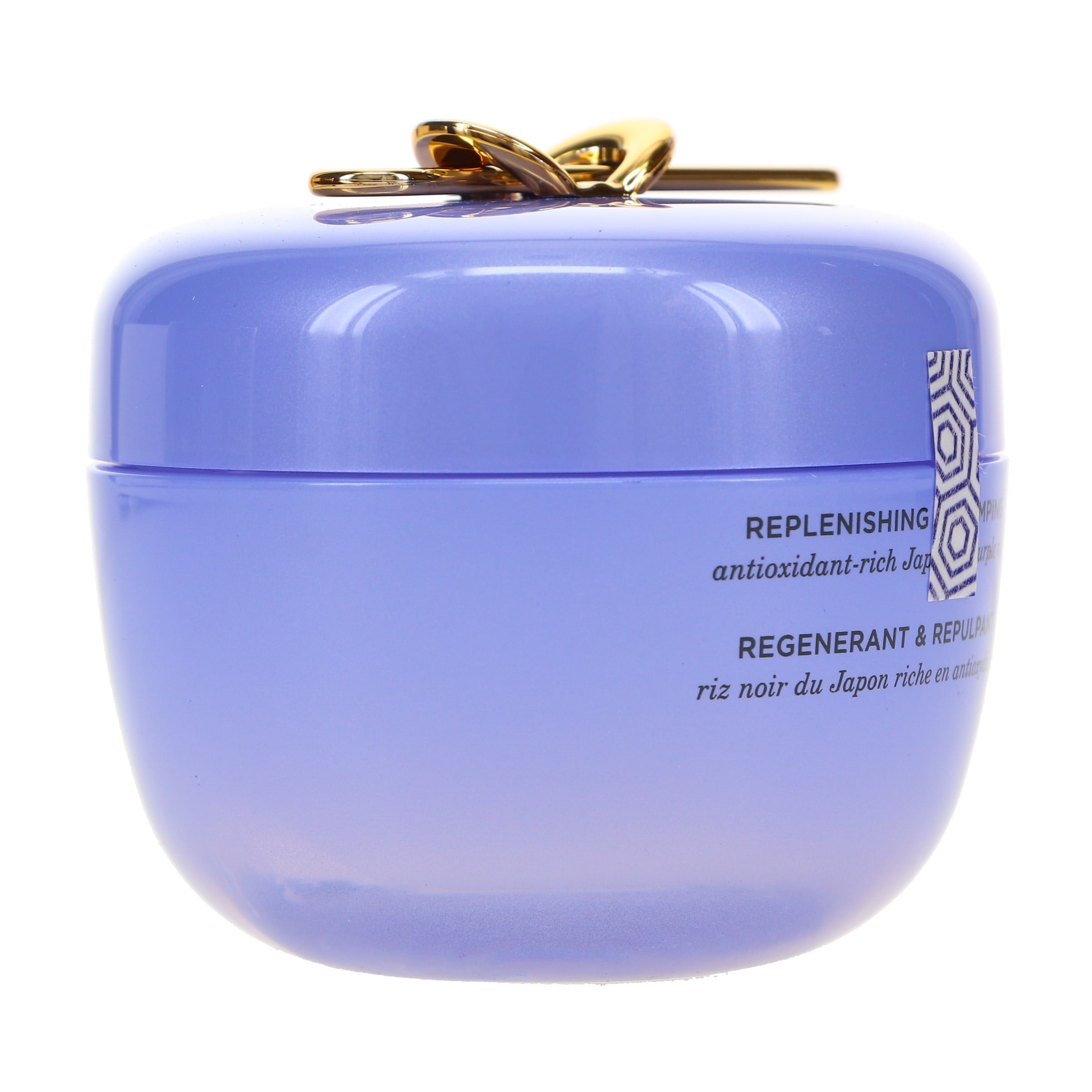 Tatcha The Dewy Skin Cream 1.7 oz image 4