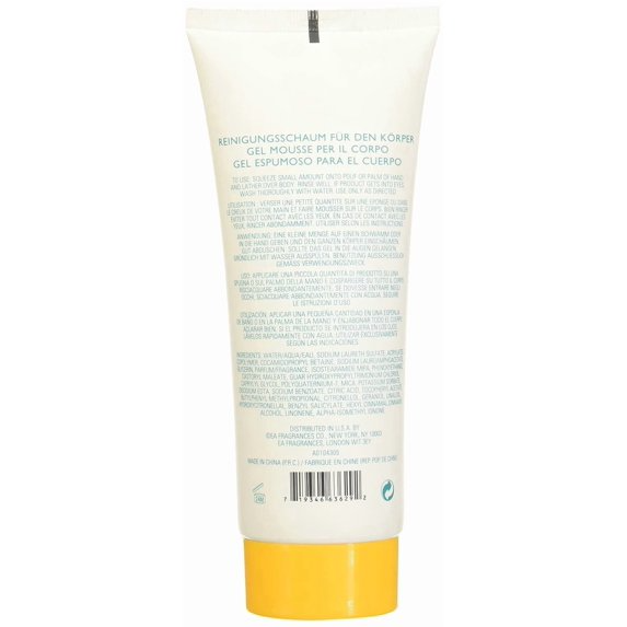 GBH By Giorgio Beverly Hills For Women Shower Gel 6.8oz image 1