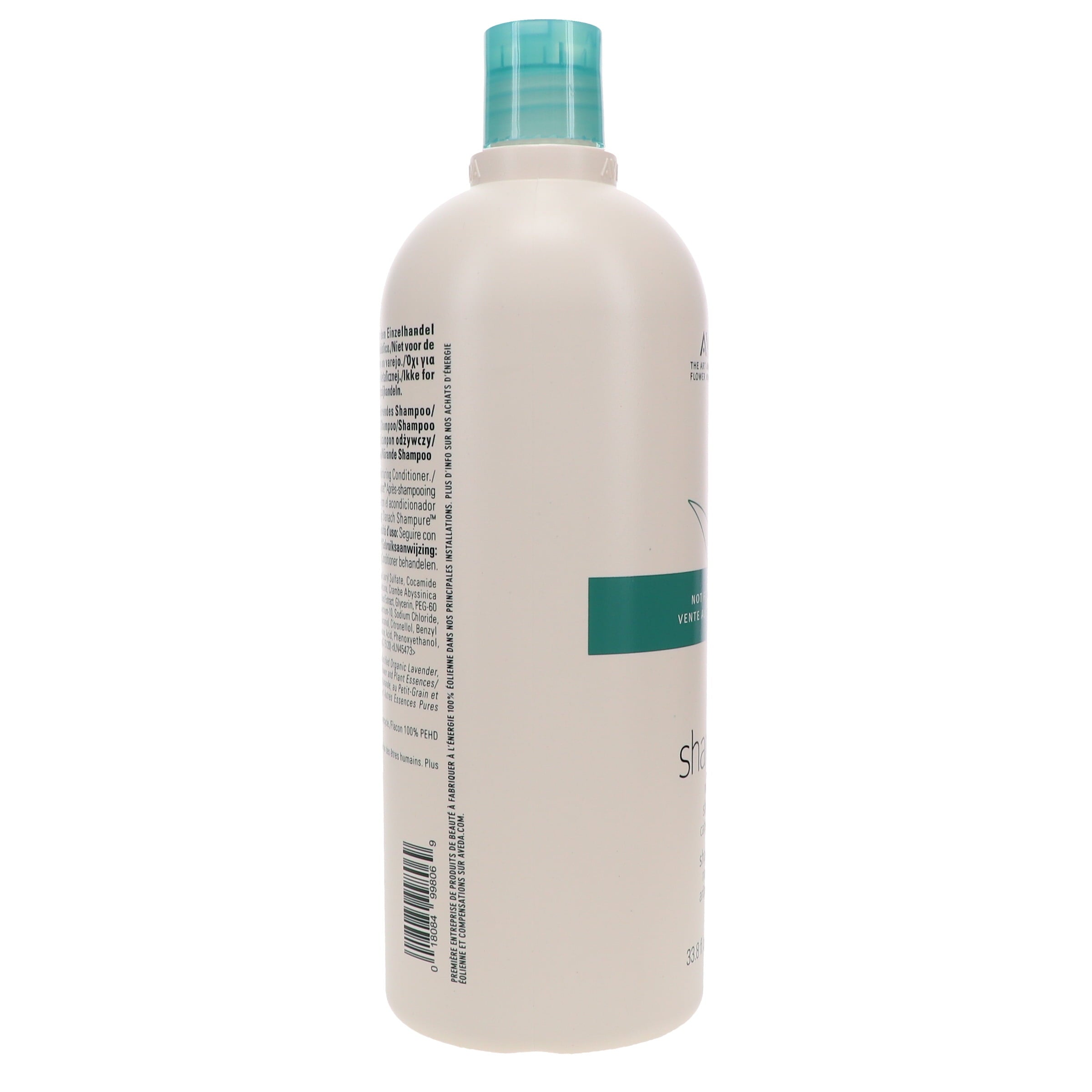 Aveda Shampure Nurturing Shampoo 33.8 oz image 3