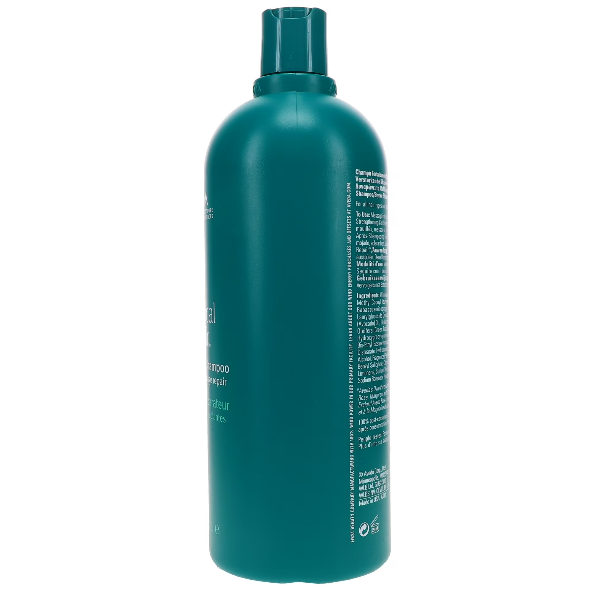 Aveda Botanical Repair Strengthening Shampoo 33.8 oz image 5