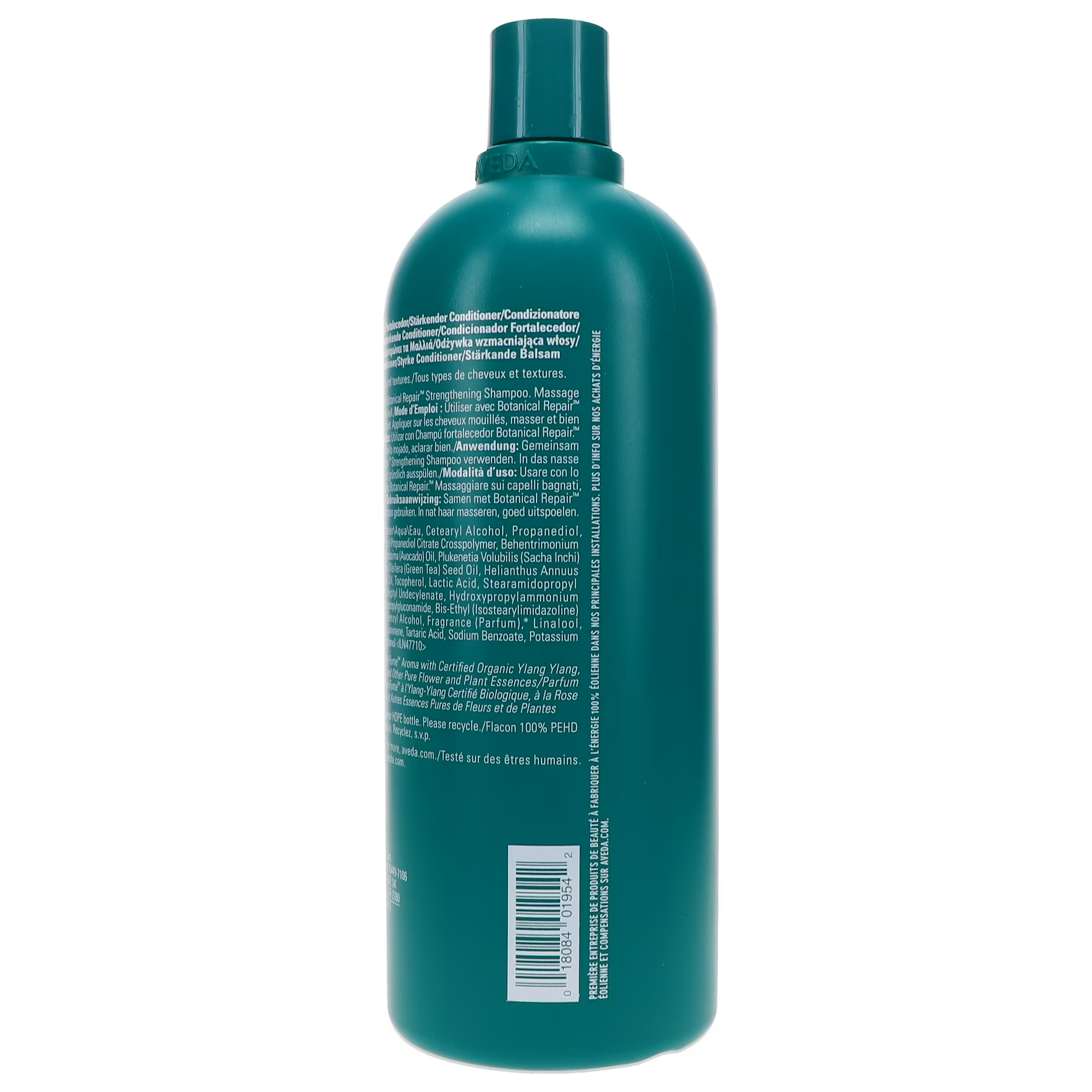 Aveda Botanical Repair Strengthening Conditioner 33.8 fl oz (1000ml) image 3