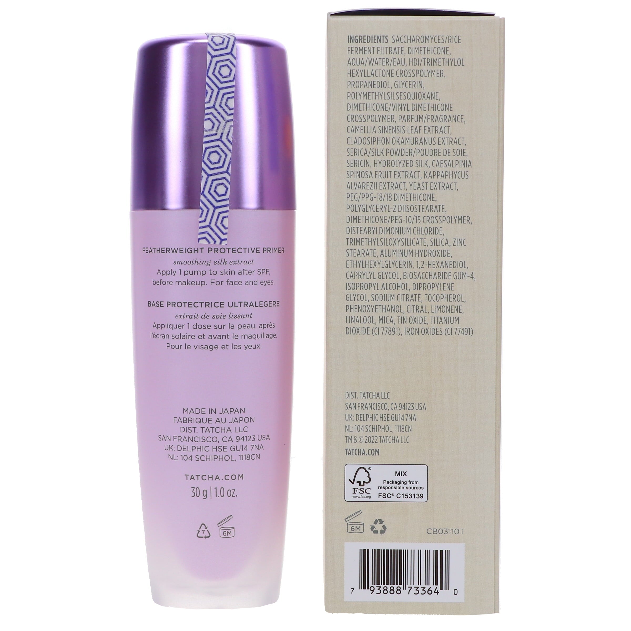 Tatcha The Liquid Silk Canvas by Tatcha - Featherweight Protective Primer 1 oz image 1