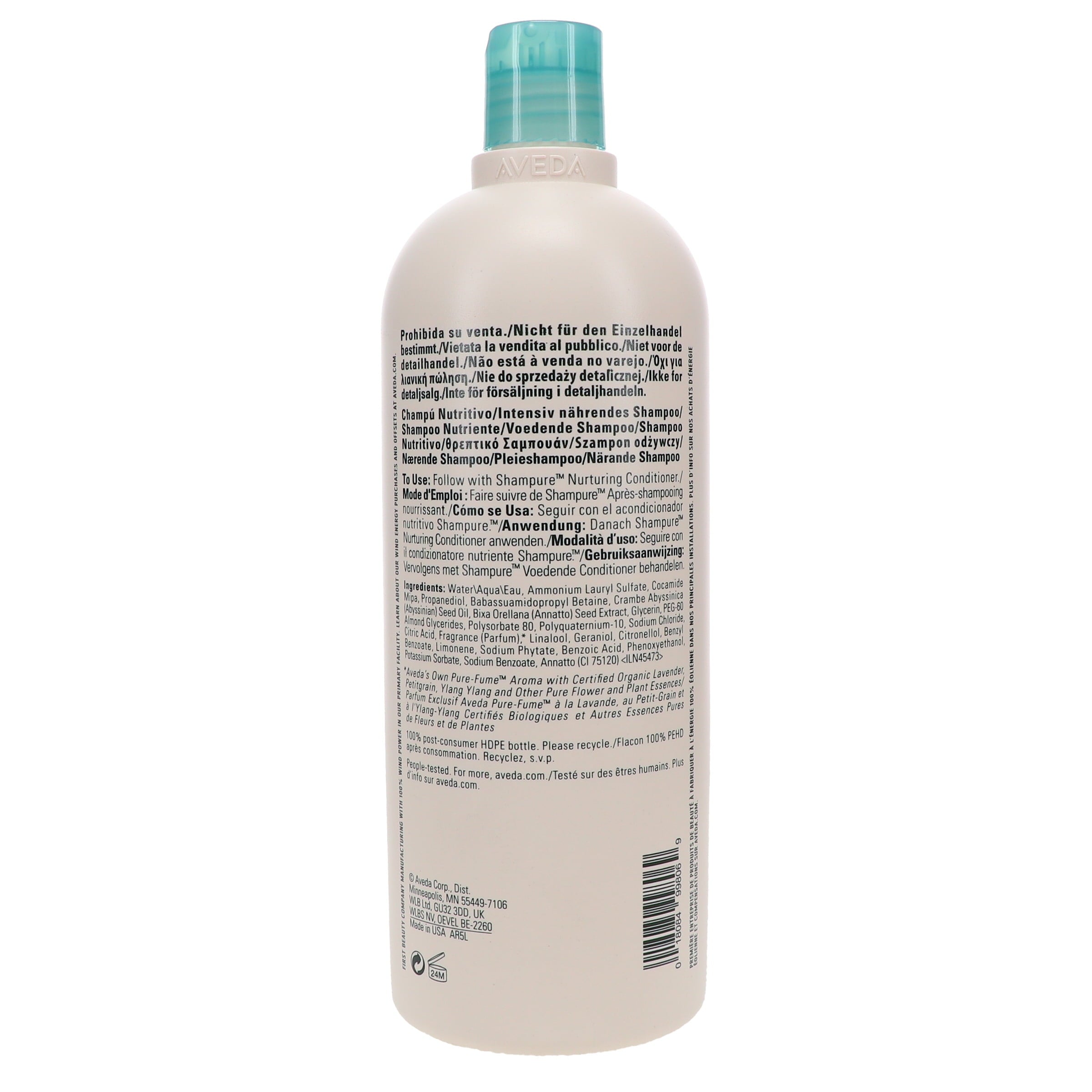 Aveda Shampure Nurturing Shampoo 33.8 oz image 1
