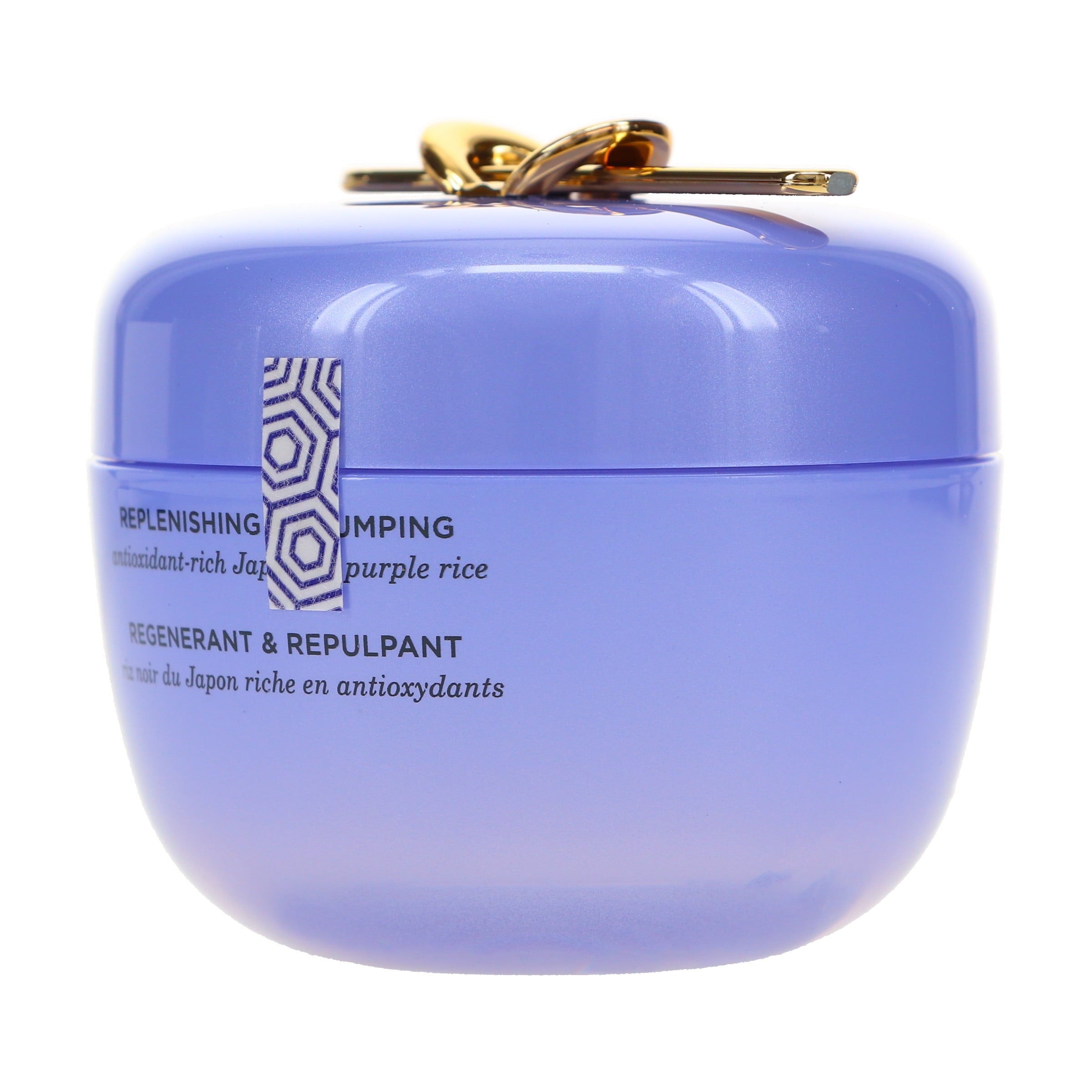Tatcha The Dewy Skin Cream 1.7 oz image 6