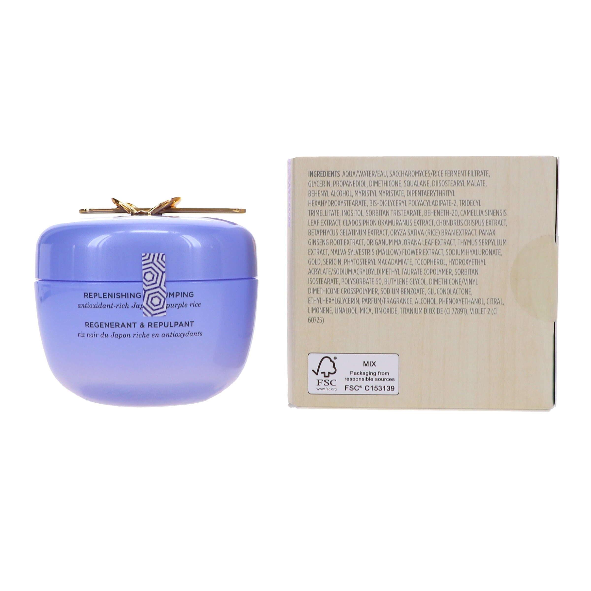Tatcha The Dewy Skin Cream 1.7 oz image 2