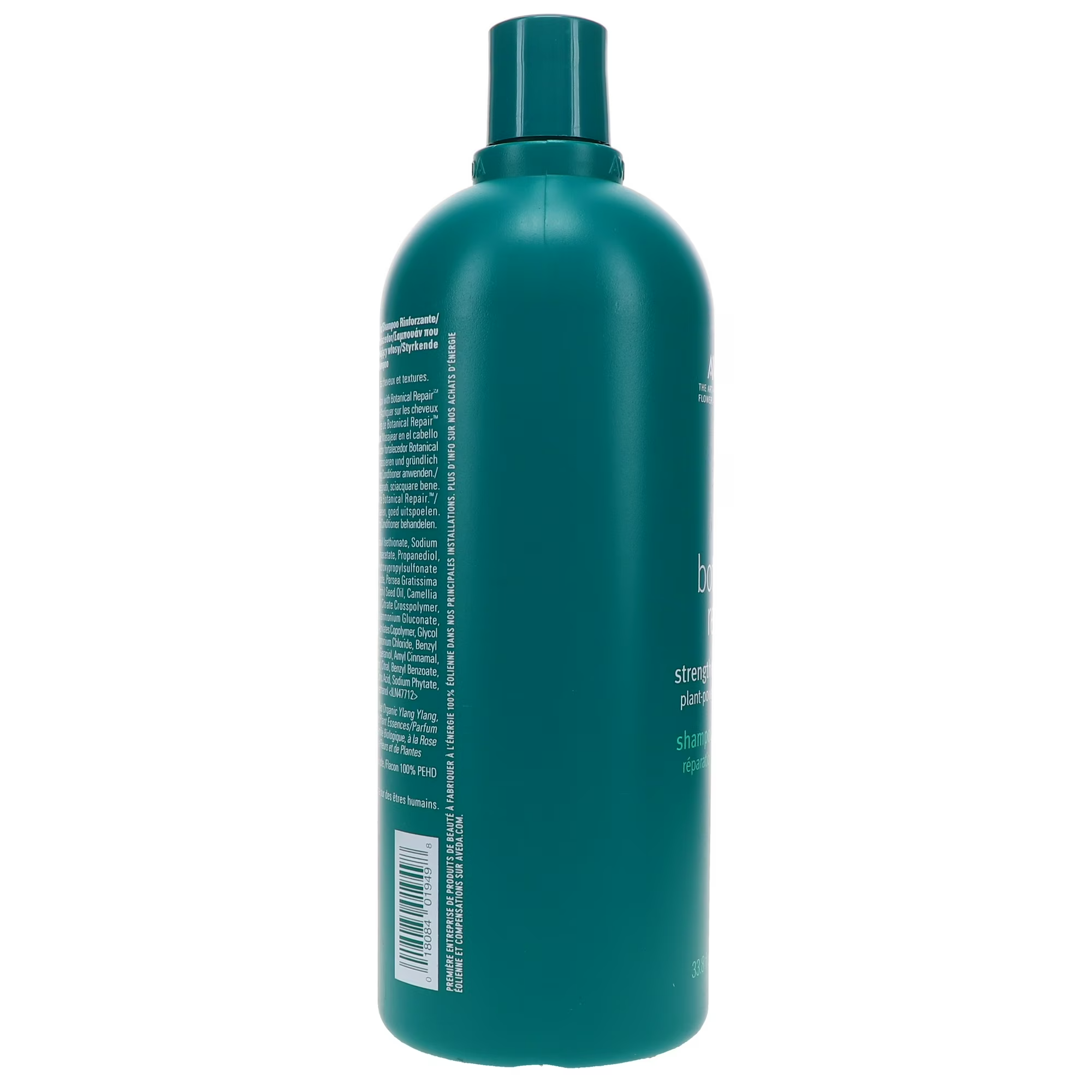 Aveda Botanical Repair Strengthening Shampoo 33.8 oz image 4